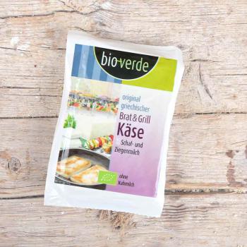Grillk&auml;se Original Griechisch 150g